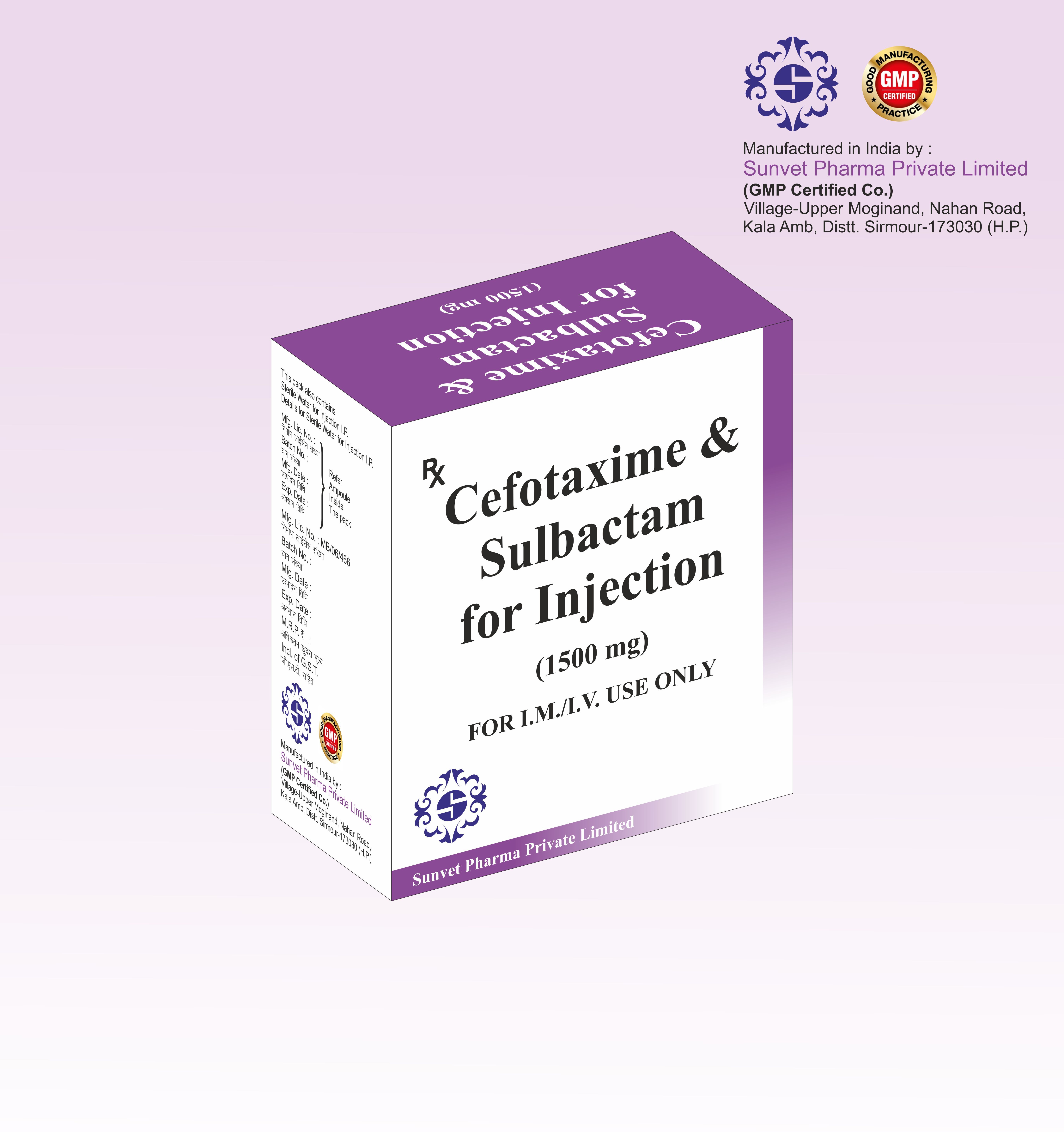 Cefoperazone Sulbactam Injection - Powder Form, Dosage As Directed By Physician, Suitable For All Age Groups, Antibiotic Medicine