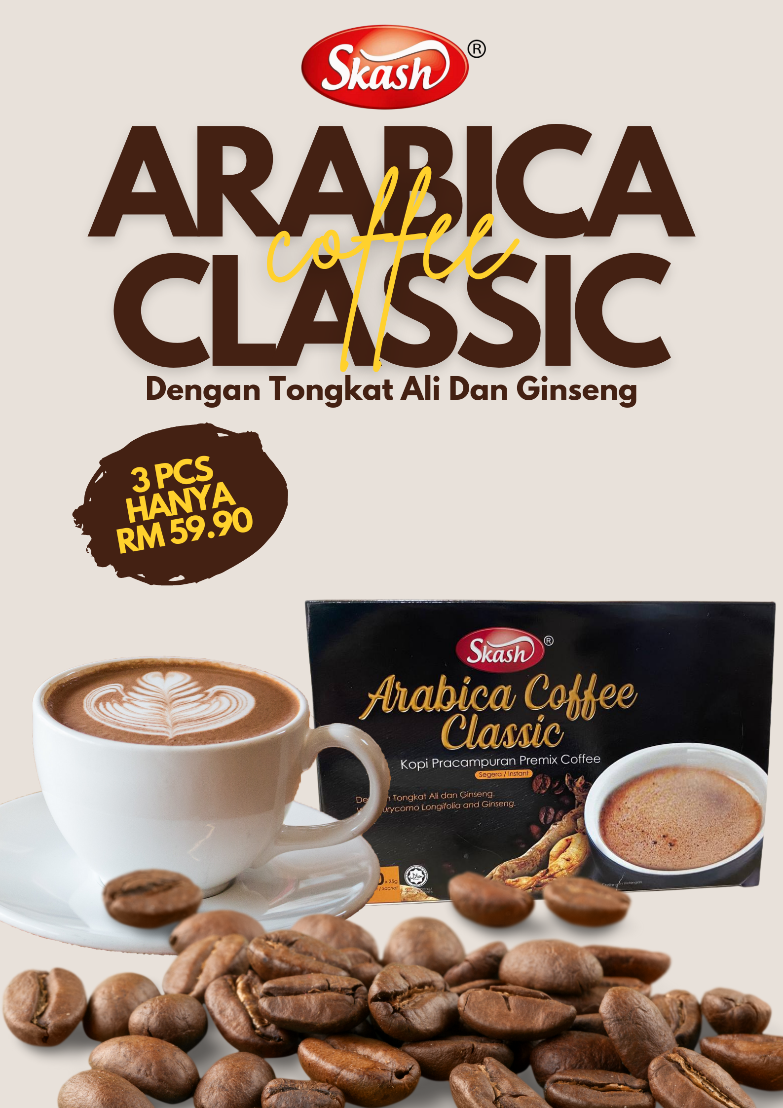 Coffee Premixes Have 9 Flavoured