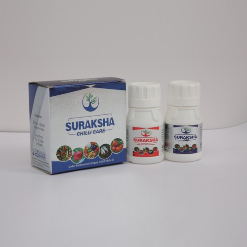 सुरक्षा चिली स्पेशियल