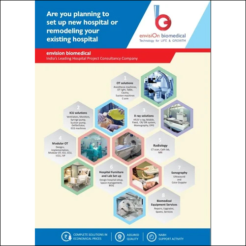 हॉस्पिटल सेटअप कंसल्टेंसी