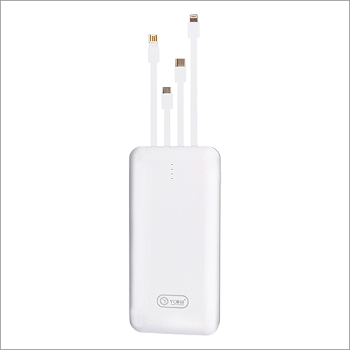12000mah Lithium Polymer Power Bank - Color: White