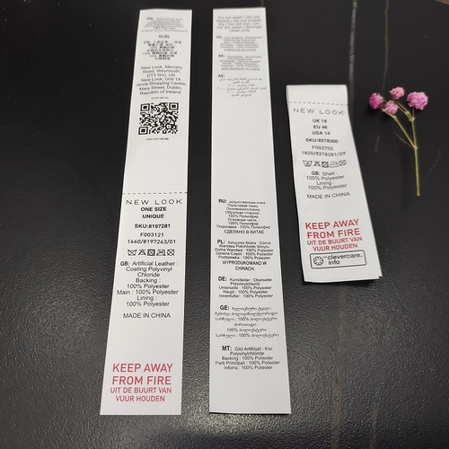 क्लॉथ टाफेटा लेबल