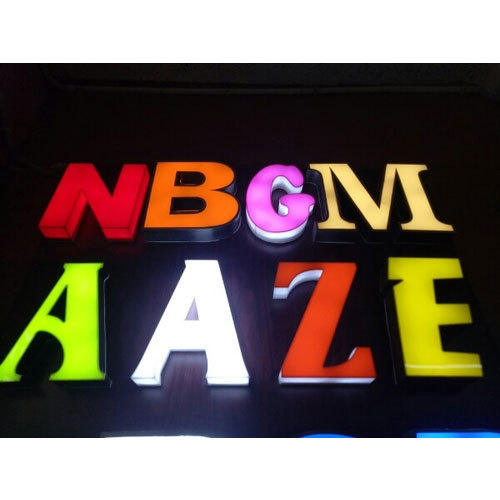 मल्टीकलर एलईडी एसीपी ग्लो साइन बोर्ड