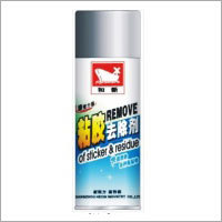 Sticker Remover