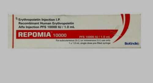 Repomia 10000 Pfs Injection