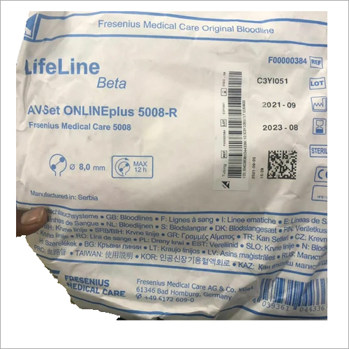 Pediatric Blood Tubing - PVC 2.2mm x 50cm, Sterile | Precise Delivery, Reduced Clotting, Biocompatible