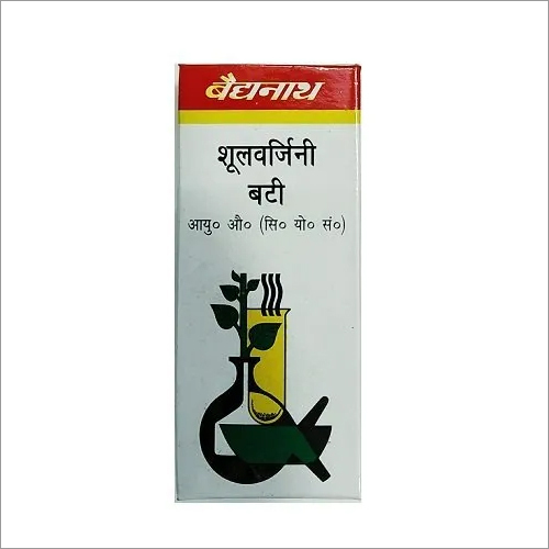 Baidyanath Shulwarjini Bati Age Group: Suitable For All Ages