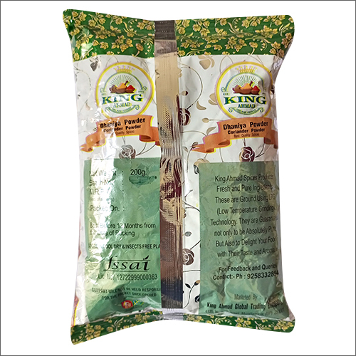 200g Coriander Powder Grade: Food Grade