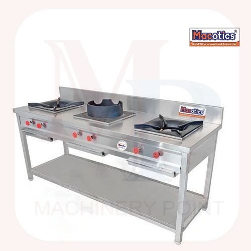 सिल्वर गैस रेंज