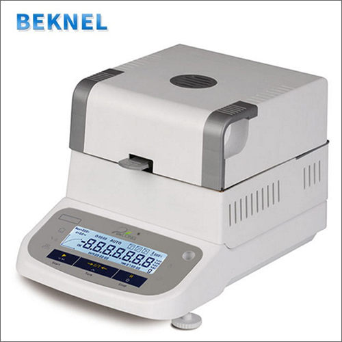 सिल्वर लेबोरेटरी मॉइस्चर कंटेंट मीटर