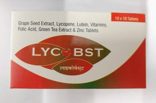 लाइकोपीन टैबलेट हेल्थ सप्लीमेंट्स