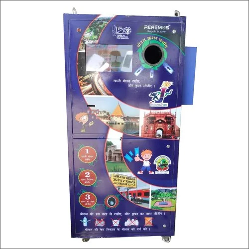 Single Phase Automatic Bottle Crushing Machine