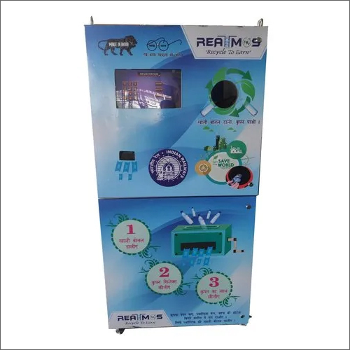 2 Hp Automatic Pet Bottle Shredder Machine