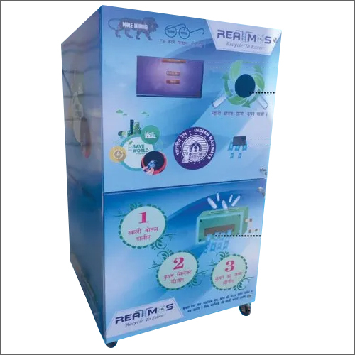 2 Hp Automatic Pet Bottle Shredder Machine