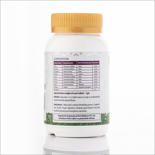 Lgd-1 120 Tablets Shelf Life: 6 Years