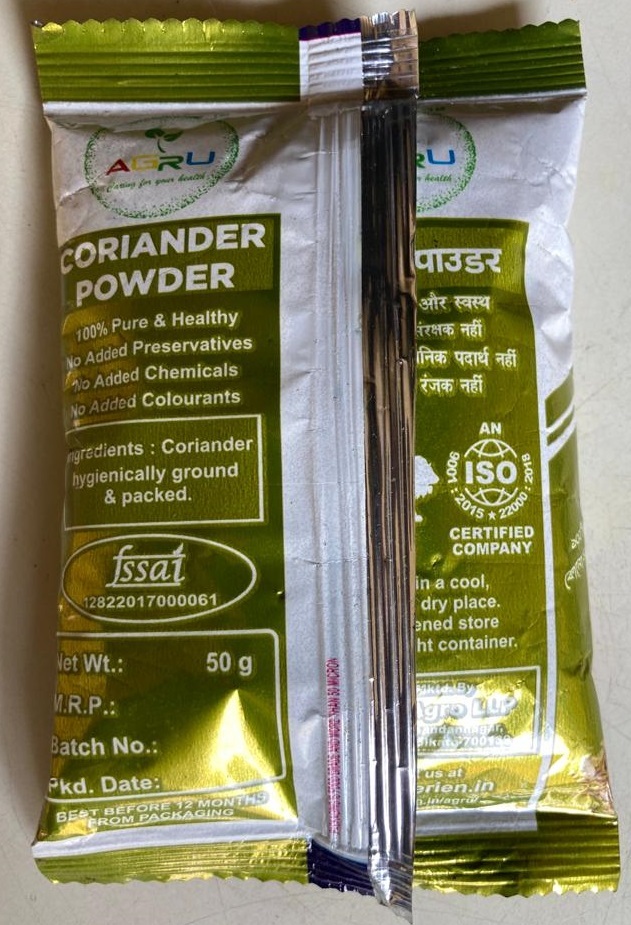 Natural Greenish Brown Agru Coriander Powder- 50 G Pouch