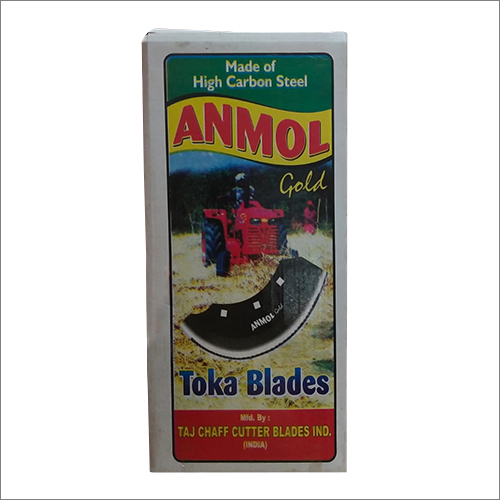 Steel Chaff Cutter Blades Hardness: Hard