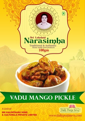 Vadu Mango Pickles