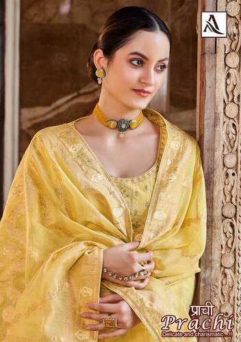 कढ़ाई के साथ रंगा हुआ भारतीय विस्कोस सिल्क