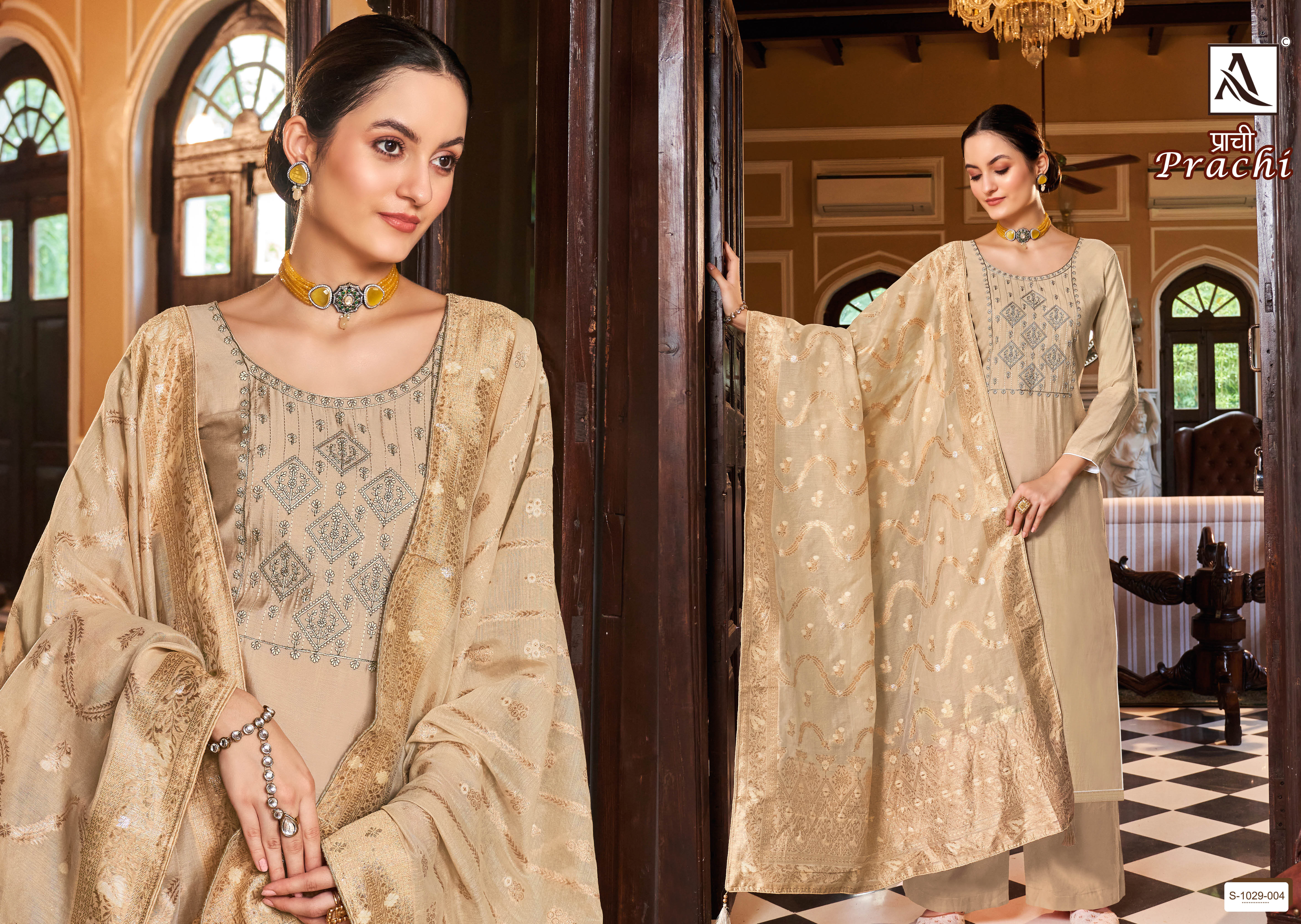 Indian Viscose Silk Dyed With Embroidery