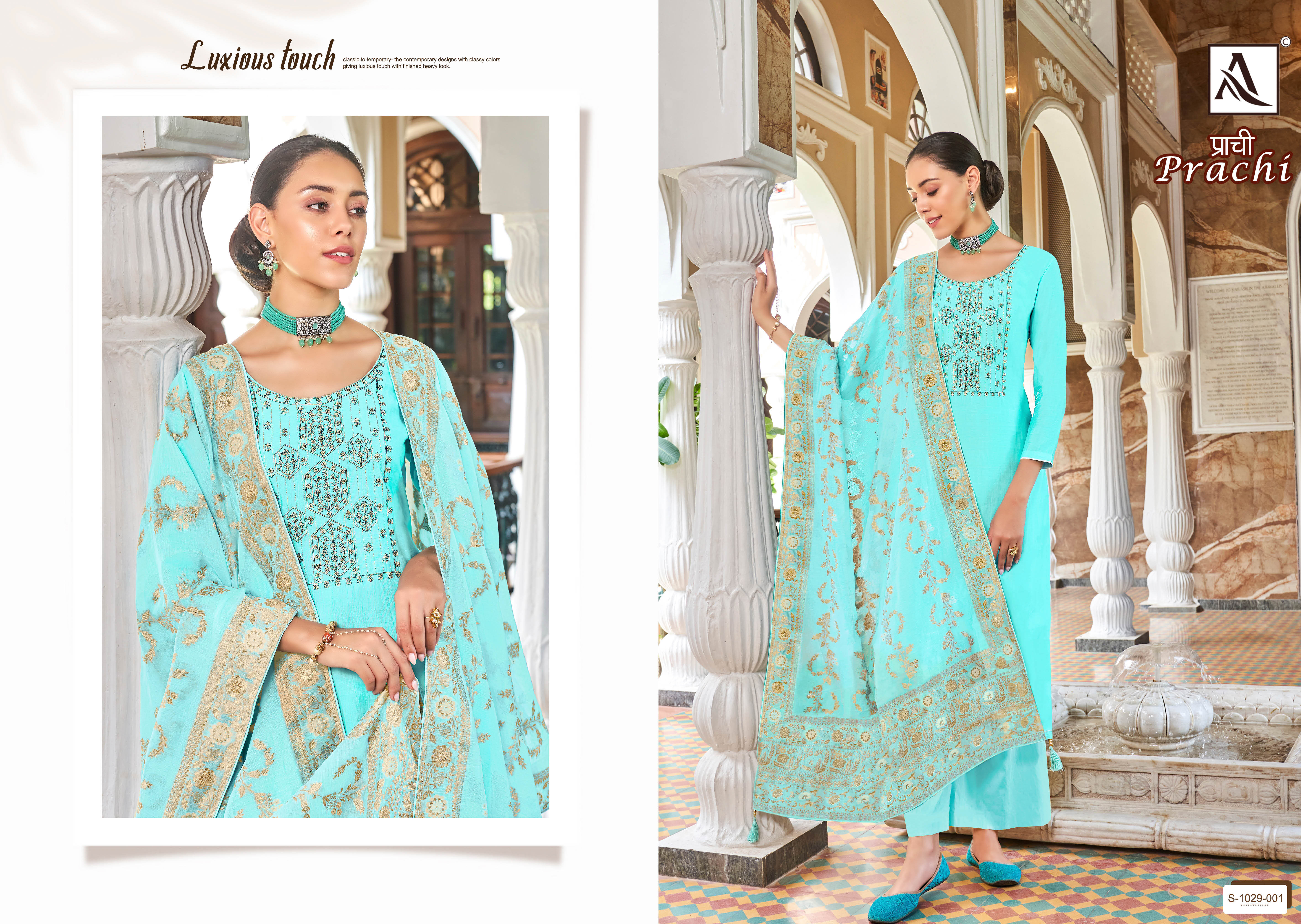 Indian Viscose Silk Dyed With Embroidery