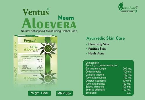 Neem Aloevera Juice