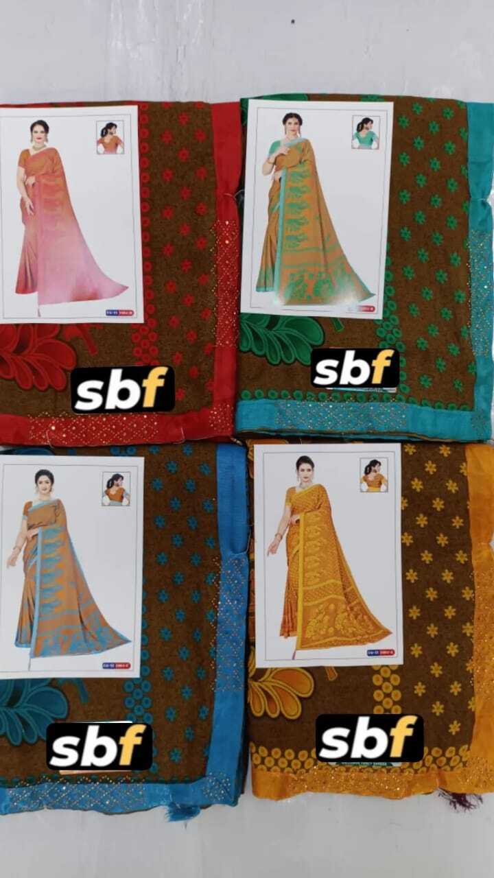 Titanic Saree - Full Lace With Connor Pe Siroski Butta Customized Size Printed Pattern All Season Washable | Elegant Indian Ethnic Wear