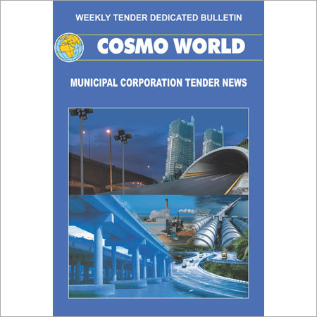कॉर्पोरेशन टेंडर न्यूज़