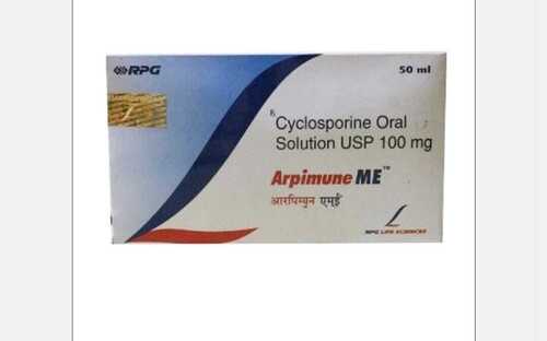 100 मिलीग्राम साइक्लोस्पोरिन मौखिक समाधान यूएसपी