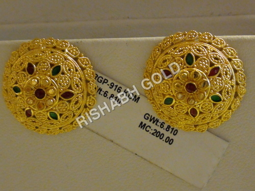 डिज़ाइनर इयररिंग जेंडर: महिलाओं के लिए