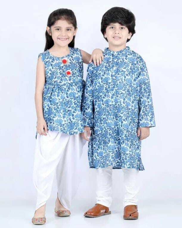 Children Printed Kurta Pajama