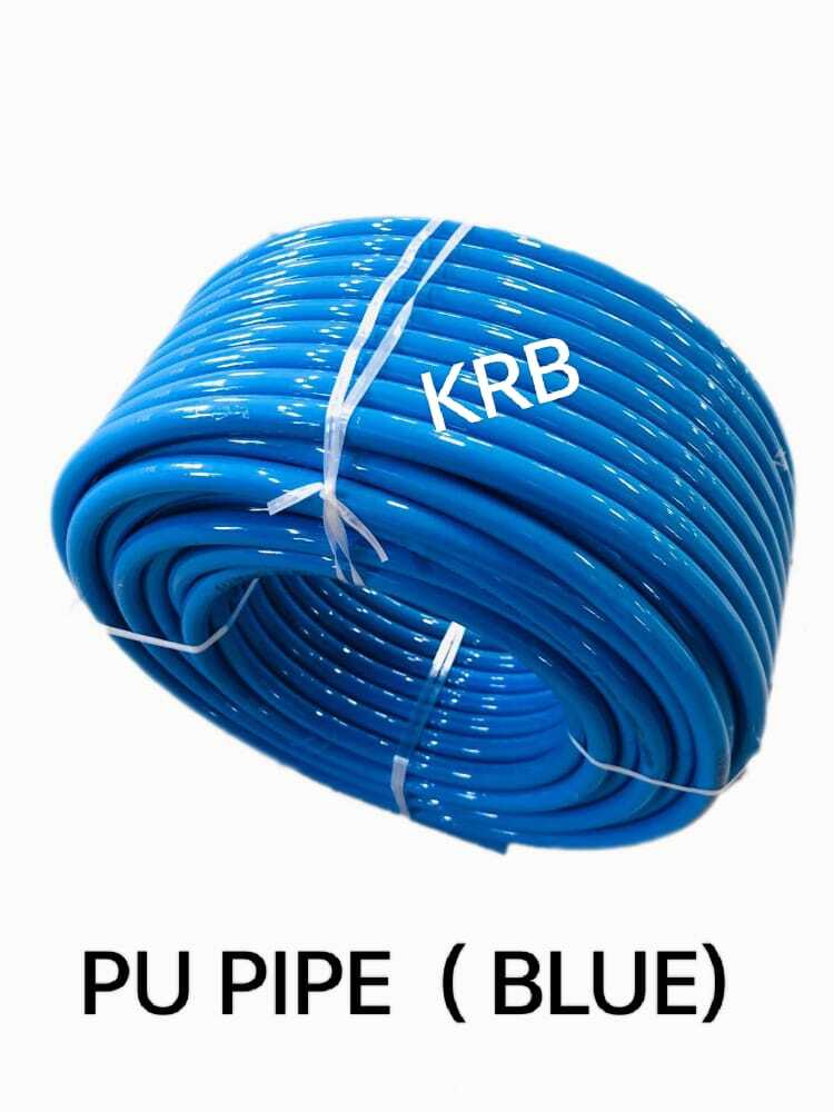 Horn Pipe For Fluid Transportation - Color: Yellow