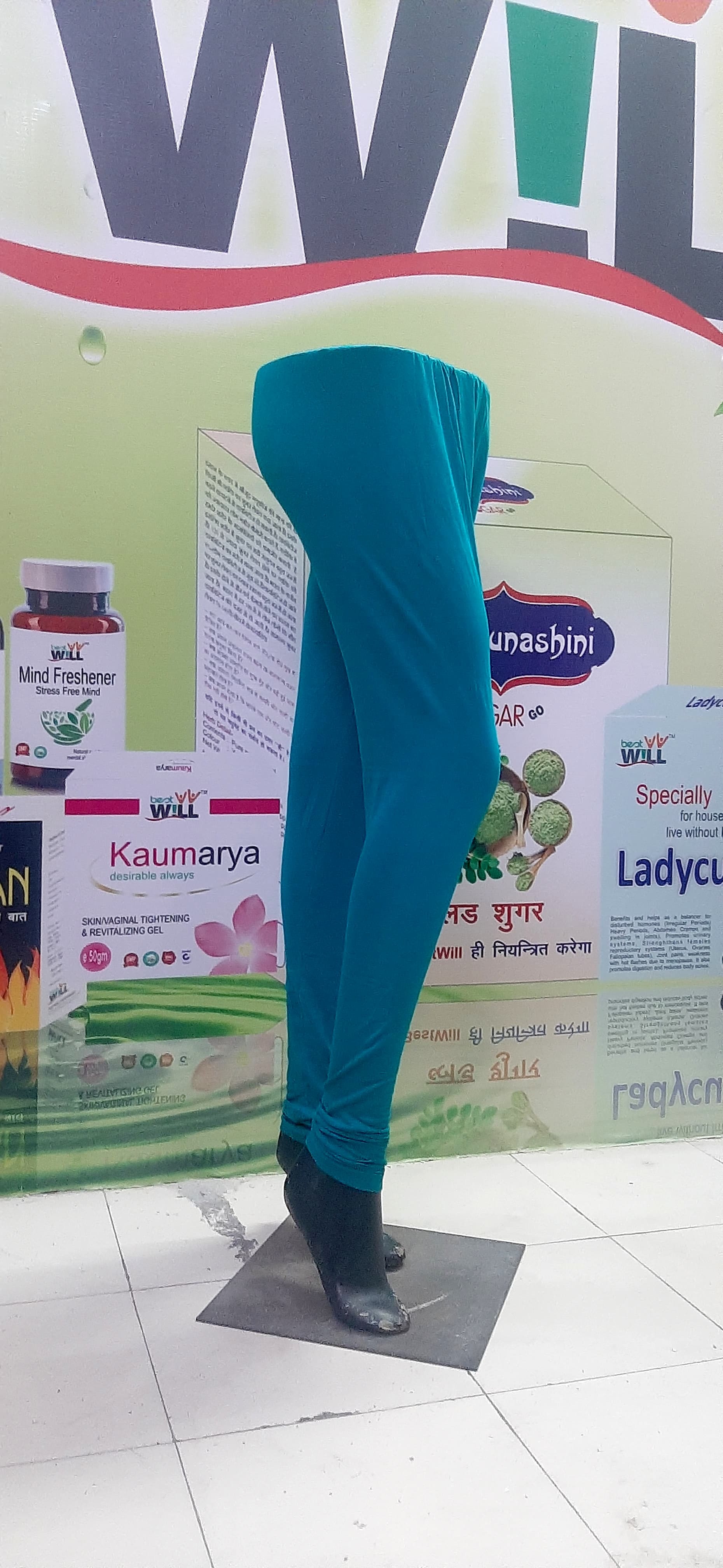 Bestwill Legging And Palazzo Age Group: For Adults