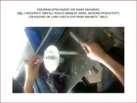 बुर्स हटाने वाला एसपीएम