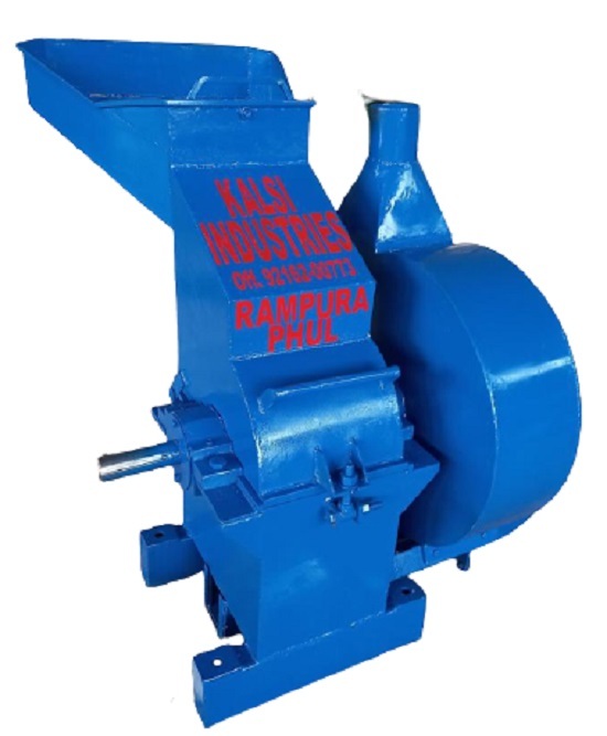Blue Pulverizer Machine