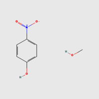 पेरा नाइट्रोफेनोल