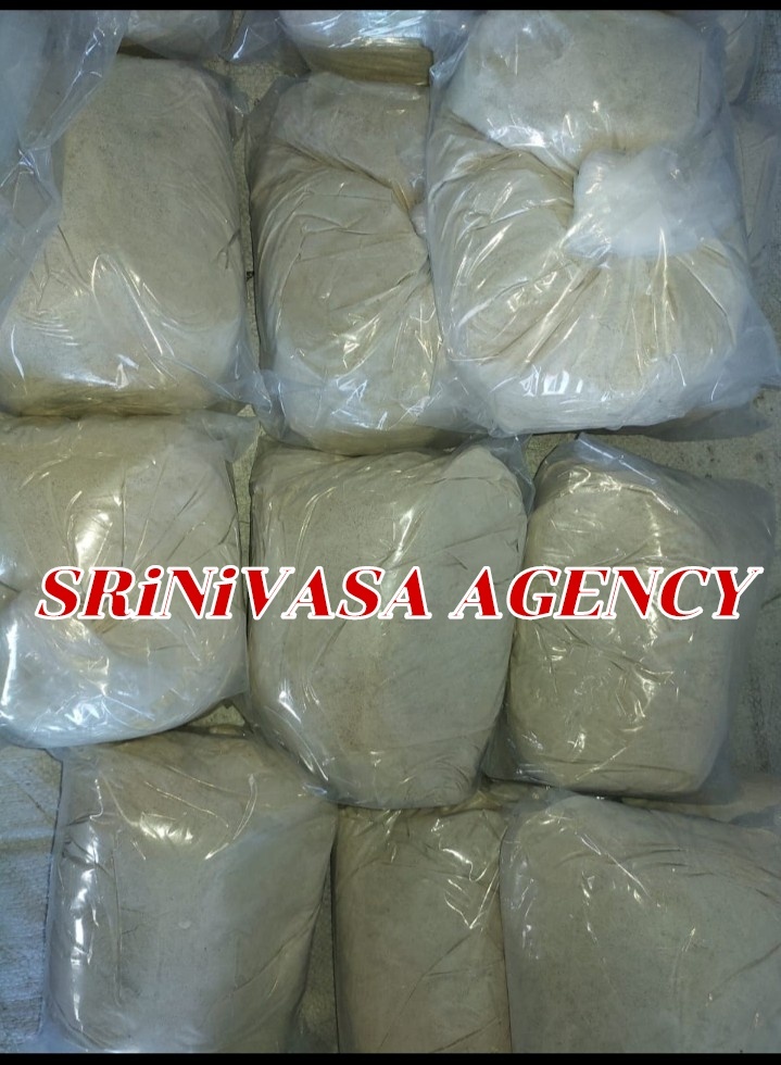 ब्राउन सिंगापुर सांब्रनी पाउडर