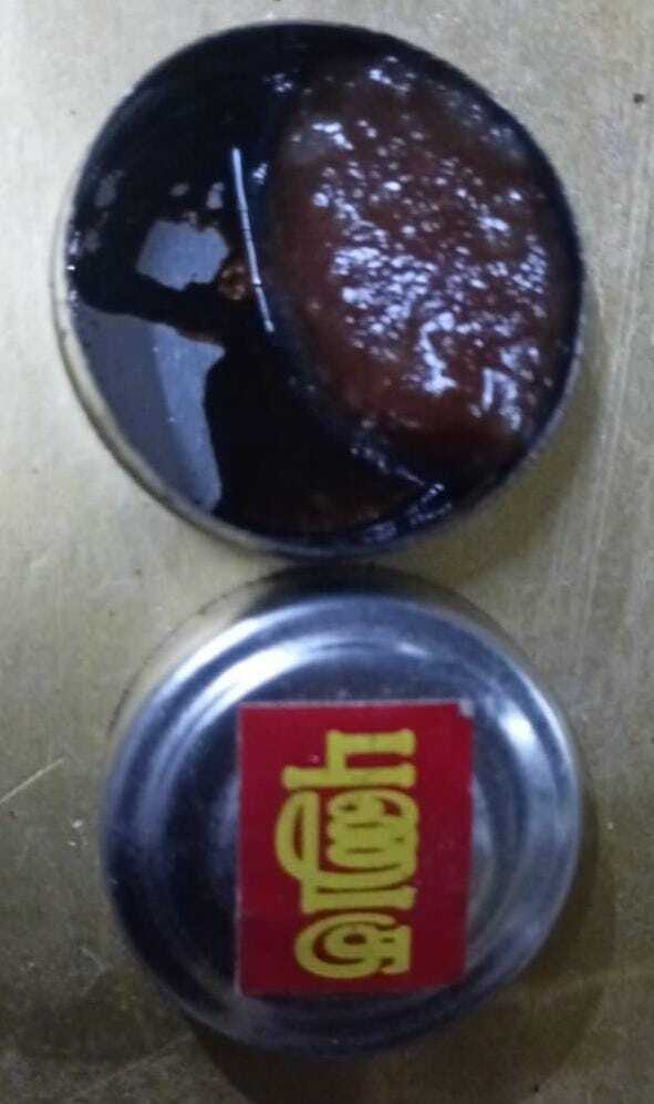 पुनुगु पूजा पेस्ट