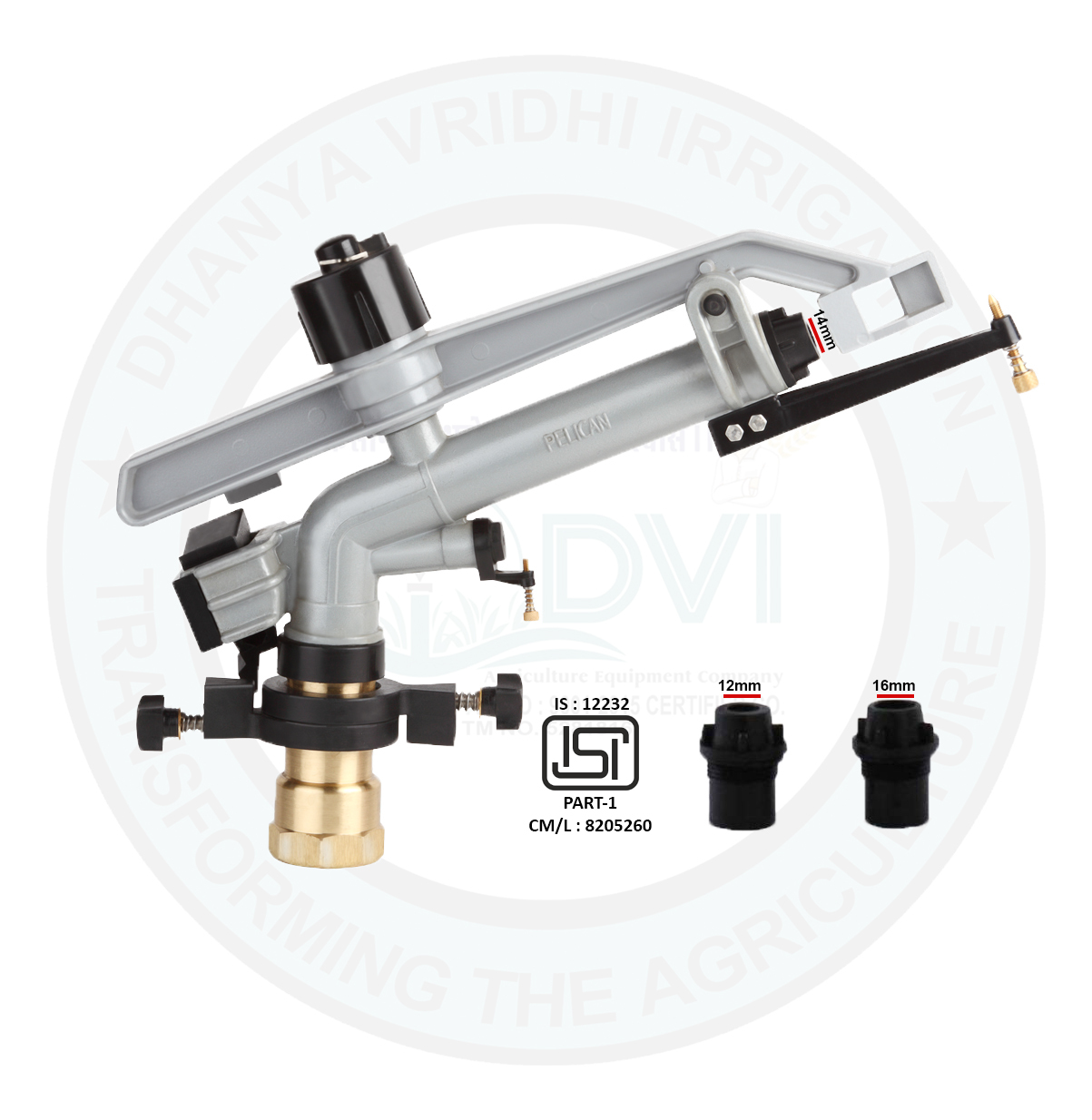 Ht42g Pelican 1.50 Inch Rain Gun With 12 Ft Height Diameter: 66 Meter (M)