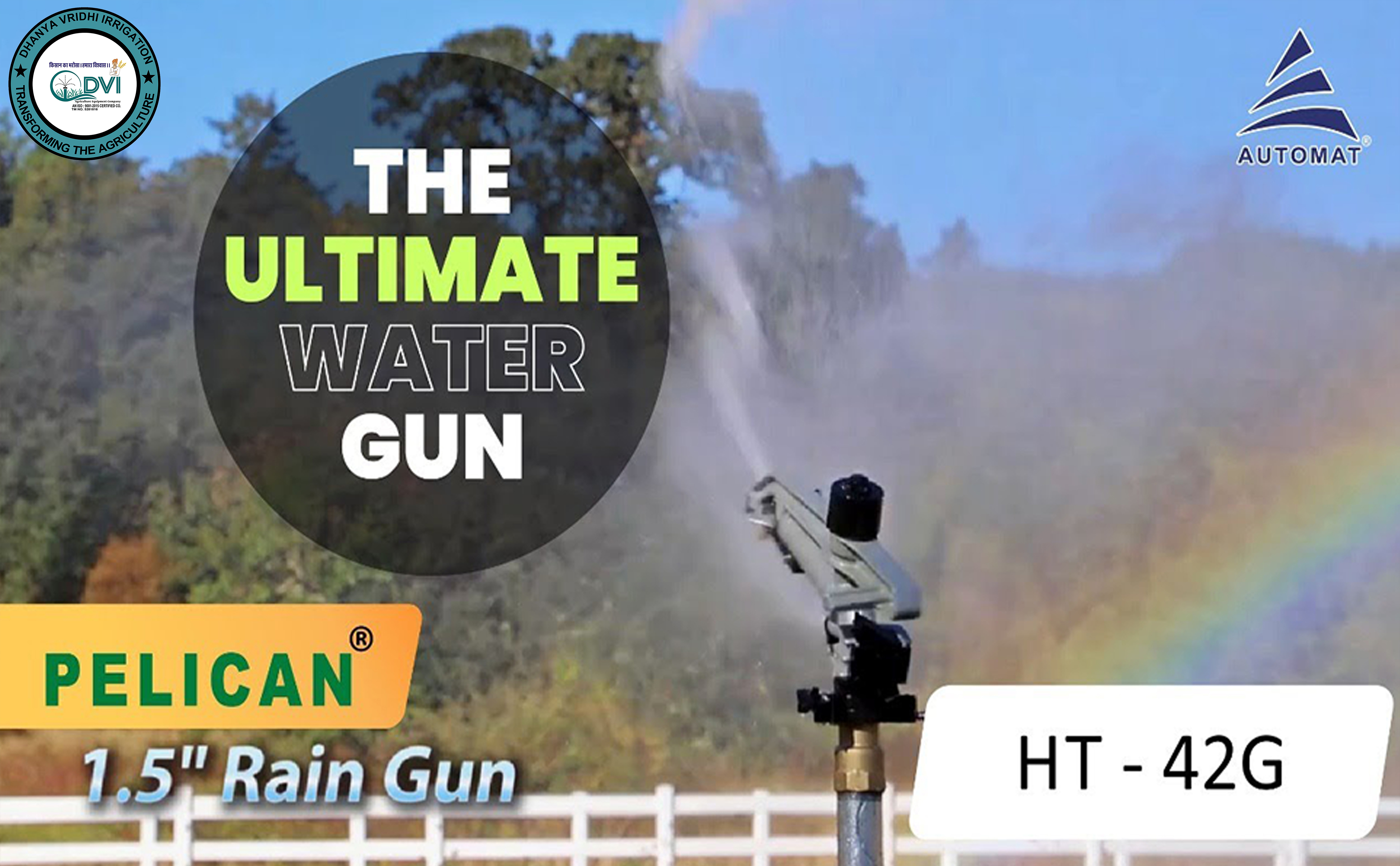 Ht42g Pelican 1.50 Inch Rain Gun With 12 Ft Height Diameter: 66 Meter (M)