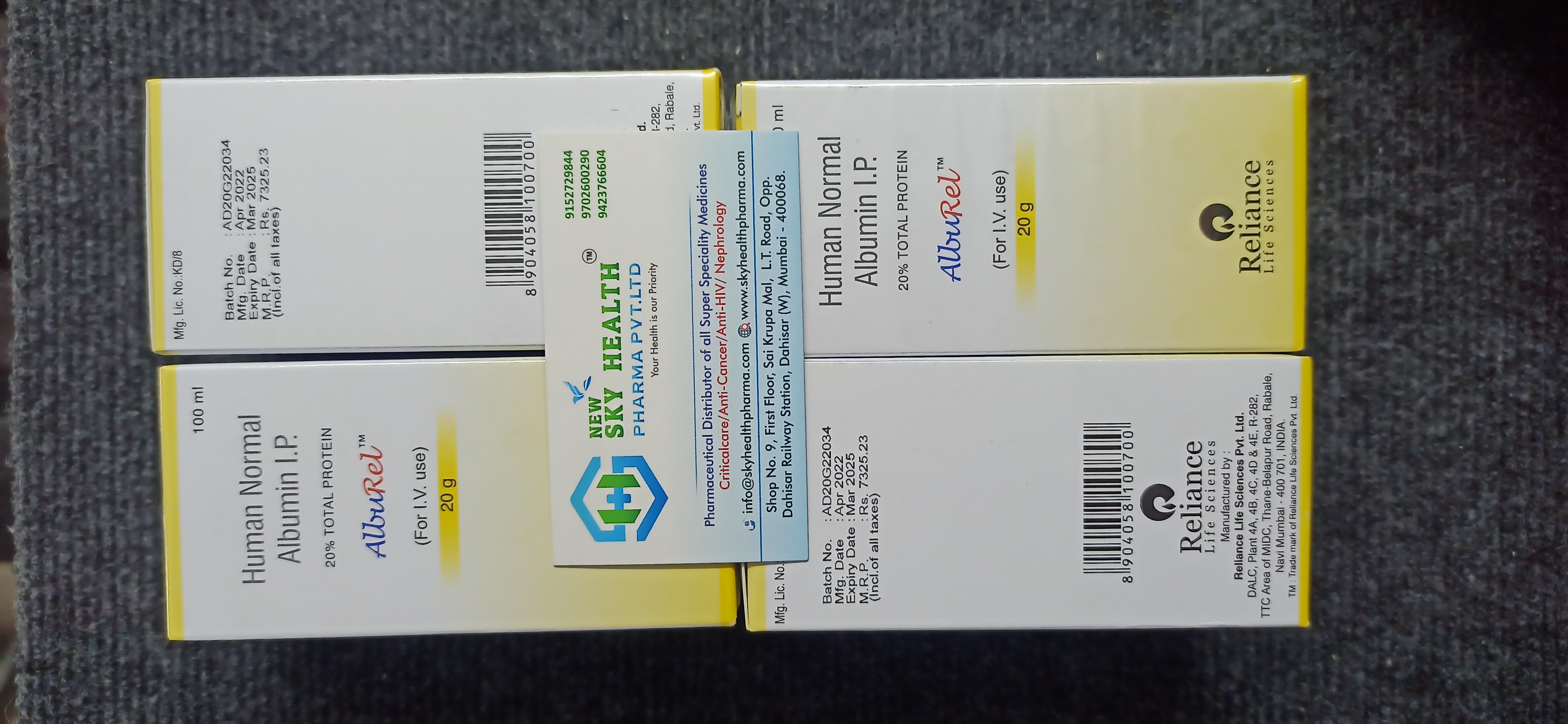 Alburel Injection