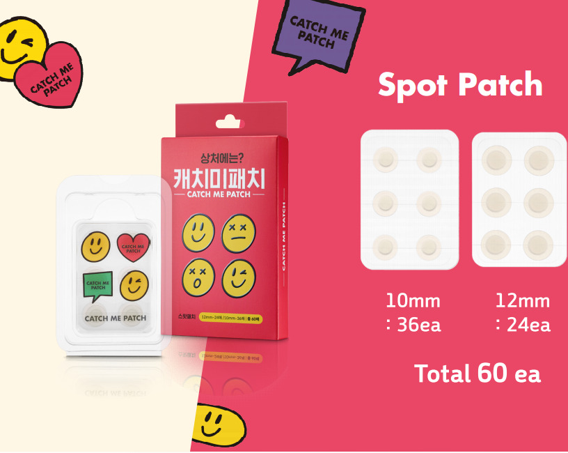Hydrocolloid Patch (Catch Me Patch Spot Type)