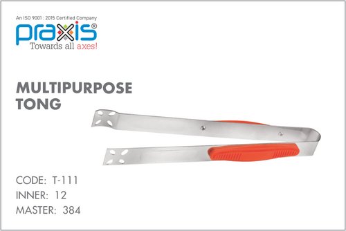 सिल्वर बहुउद्देश्यीय टोंग