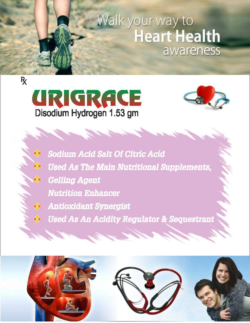 Urigrace Syrup - 100 Ml General Medicines