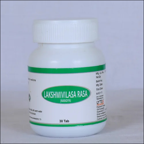 Lakshmivilasa Rasa - Ayurvedic Cough, Cold, and Rhinitis Relief Tablets | Immune System Support, Soothes Throat, Relieves Fever and Pain