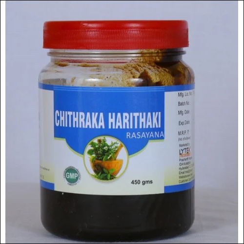 Ayurvedic Medicine 450 Gm Chitraka Harithaki Rasayanam