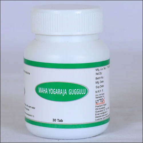 Ayurvedic Medicine Maha Yogaraja Guggulu Tablet
