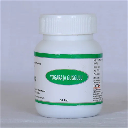 Tablets Yogaraja Guggulu