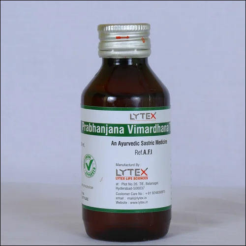 Ayurvedic Medicine Prabhanjana Vimardanam Thailam Oil