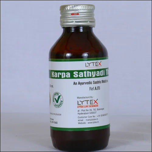 Karpa Sathyadi Thailam - Herbal Syrup for Wellness | Dosage as Suggested, Store in Dry Place